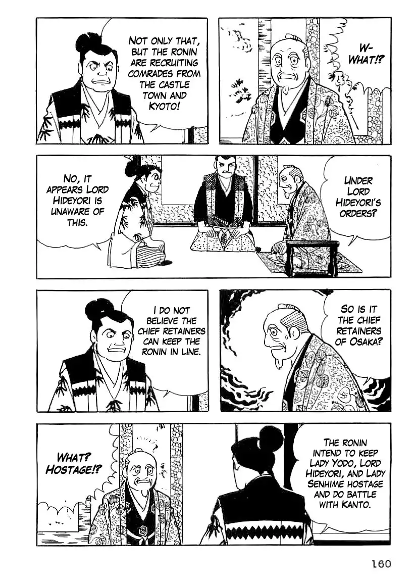 Date Masamune (YOKOYAMA Mitsuteru) Chapter 51 31